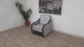 Кресло Вега в Заводоуковске - zavodoukovsk.mebel24.online | фото