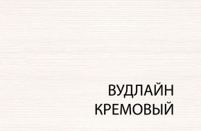 Кровать 120, TIFFANY, цвет вудлайн кремовый в Заводоуковске - zavodoukovsk.mebel24.online | фото