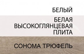 Кровать 140/TYP 91, LINATE ,цвет белый/сонома трюфель в Заводоуковске - zavodoukovsk.mebel24.online | фото 4