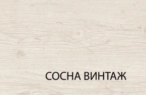 Кровать 160  c подъемником, MAGELLAN, цвет Сосна винтаж в Заводоуковске - zavodoukovsk.mebel24.online | фото 3