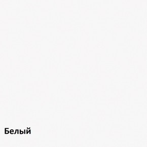 Кровать 1600х2000 "Альтерна" (Да.КрТ-16) с основанием в Заводоуковске - zavodoukovsk.mebel24.online | фото 3