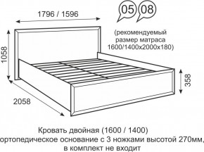 Кровать двуспальная 1600 мм с ортопедическим основанием Венеция 5 бодега в Заводоуковске - zavodoukovsk.mebel24.online | фото 1