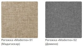 Кровать EVA - 5 интерьерная в Заводоуковске - zavodoukovsk.mebel24.online | фото 2