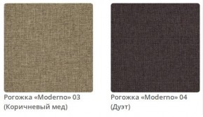Кровать MEGAN интерьерная в Заводоуковске - zavodoukovsk.mebel24.online | фото 3
