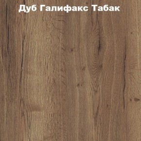 Кровать с основанием с ПМ и местом для хранения (1400) в Заводоуковске - zavodoukovsk.mebel24.online | фото 5