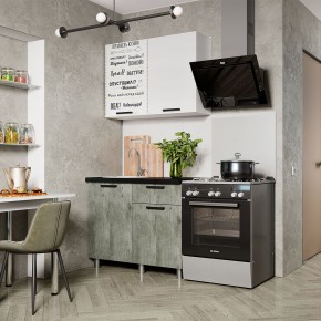 Кухня Ева 1.0 м (Правила дома) в Заводоуковске - zavodoukovsk.mebel24.online | фото