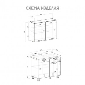 Кухня Ева 1.0 м (Правила дома) в Заводоуковске - zavodoukovsk.mebel24.online | фото 3