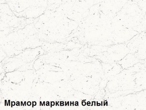 Кухня Вегас Грин Грей Софт (2400/1600) в Заводоуковске - zavodoukovsk.mebel24.online | фото 3