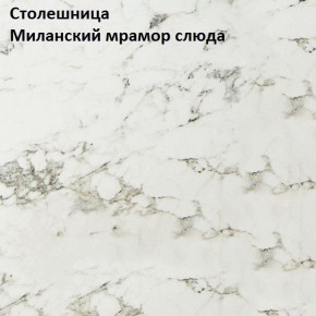 Кухонный гарнитур Алиса Мини №1 (Белый/Дуб Сонома) 1000 в Заводоуковске - zavodoukovsk.mebel24.online | фото 4