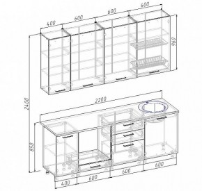 Кухонный гарнитур Антрацит 2200 (Стол. 26мм) в Заводоуковске - zavodoukovsk.mebel24.online | фото 3