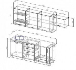 Кухонный гарнитур Антрацит 2550 (Стол. 38мм) в Заводоуковске - zavodoukovsk.mebel24.online | фото 3