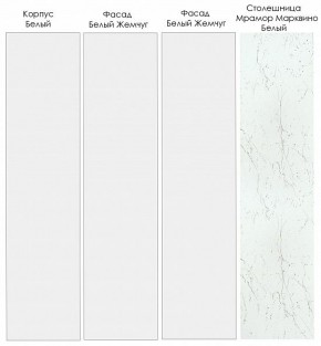 Кухонный гарнитур Жемчуг 2200 h950 (Стол. 26мм) в Заводоуковске - zavodoukovsk.mebel24.online | фото 3