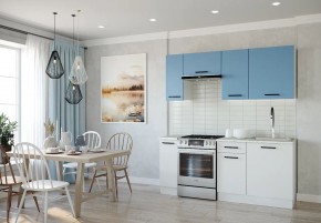 Кухонный гарнитур Капри 2000 (Стол. 26мм) в Заводоуковске - zavodoukovsk.mebel24.online | фото