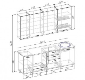 Кухонный гарнитур Капри 2200 h950 (Стол. 38мм) в Заводоуковске - zavodoukovsk.mebel24.online | фото 2