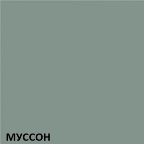 Кухонный гарнитур угловой Муссон 2200х1600 (Стол. 38мм) БЕЛЫЙ/МУССОН/ЖЕМЧУГ в Заводоуковске - zavodoukovsk.mebel24.online | фото 3