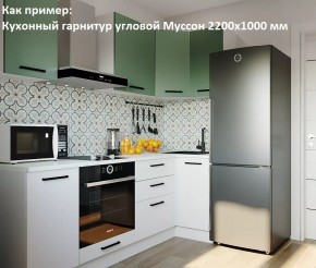 Кухонный гарнитур угловой Муссон 2200х1600 (Стол. 38мм) БЕЛЫЙ/МУССОН/ЖЕМЧУГ в Заводоуковске - zavodoukovsk.mebel24.online | фото 4