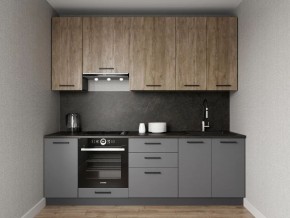 Кухонный гарнитур Умбра 2400 h950 (Стол. 38мм) в Заводоуковске - zavodoukovsk.mebel24.online | фото 1