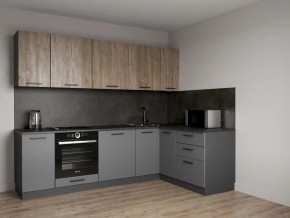 Кухонный гарнитур Умбра 2600*1600 (Стол. 26мм) в Заводоуковске - zavodoukovsk.mebel24.online | фото