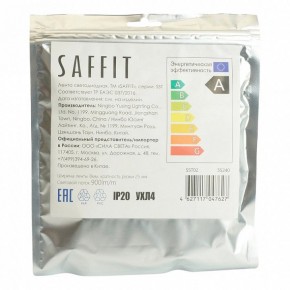 Лента светодиодная Feron Saffit SST02 55240 в Заводоуковске - zavodoukovsk.mebel24.online | фото 7