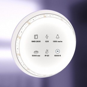 Лента светодиодная Maytoni Led strip 10116 в Заводоуковске - zavodoukovsk.mebel24.online | фото 3