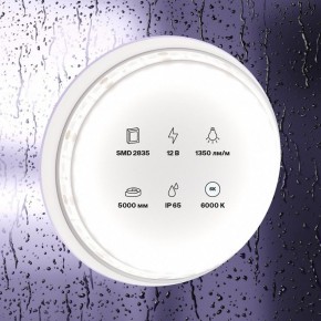 Лента светодиодная Maytoni Led strip 10119 в Заводоуковске - zavodoukovsk.mebel24.online | фото 2