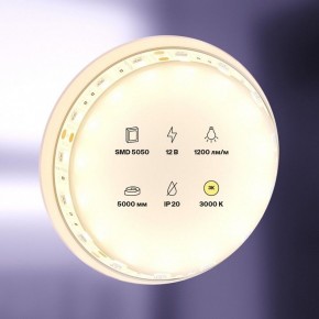 Лента светодиодная Maytoni Led strip 10128 в Заводоуковске - zavodoukovsk.mebel24.online | фото