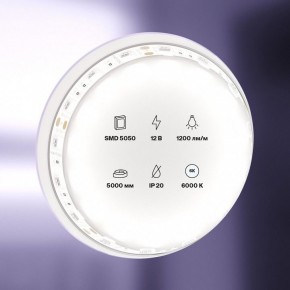 Лента светодиодная Maytoni Led strip 10130 в Заводоуковске - zavodoukovsk.mebel24.online | фото 2