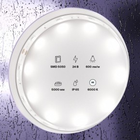 Лента светодиодная Maytoni Led strip 10165 в Заводоуковске - zavodoukovsk.mebel24.online | фото 3