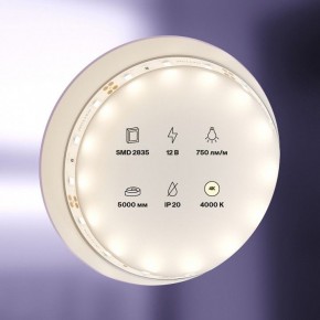 Лента светодиодная Maytoni Led strip 20002 в Заводоуковске - zavodoukovsk.mebel24.online | фото 2