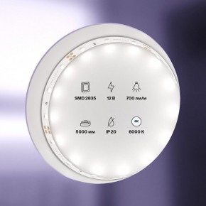 Лента светодиодная Maytoni Led strip 20003 в Заводоуковске - zavodoukovsk.mebel24.online | фото 3