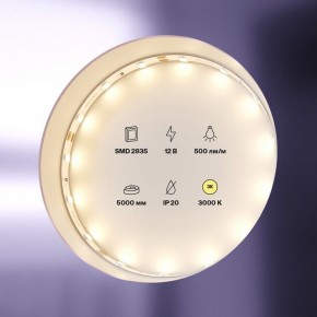 Лента светодиодная Maytoni Led strip 20007 в Заводоуковске - zavodoukovsk.mebel24.online | фото 2