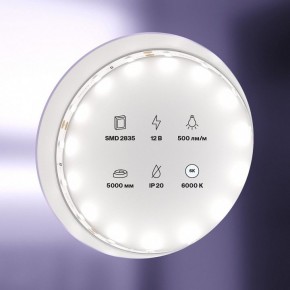 Лента светодиодная Maytoni Led strip 20009 в Заводоуковске - zavodoukovsk.mebel24.online | фото 2