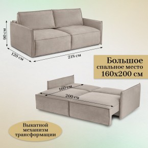 Диван-кровать 318 в Заводоуковске - zavodoukovsk.mebel24.online | фото 3