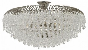 Люстра на штанге Arti Lampadari Delia Nickel Delia E 1.3.80.105 N в Заводоуковске - zavodoukovsk.mebel24.online | фото