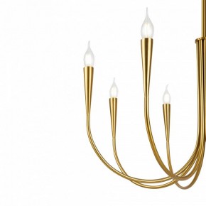 Люстра на штанге Freya Branches FR5253PL-08BS в Заводоуковске - zavodoukovsk.mebel24.online | фото 4
