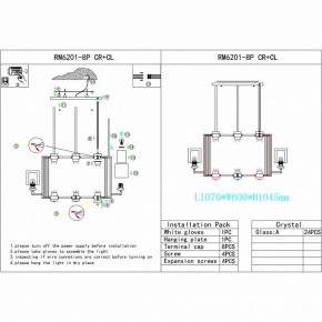 Люстра на штанге iLamp King RM6201-8P CR+CL в Заводоуковске - zavodoukovsk.mebel24.online | фото 2