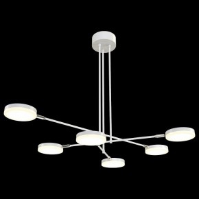 Люстра на штанге Maytoni Fad MOD070PL-L36W3K в Заводоуковске - zavodoukovsk.mebel24.online | фото 2