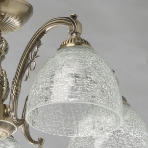 Люстра на штанге MW-Light Аманда 17 481015308 в Заводоуковске - zavodoukovsk.mebel24.online | фото 3