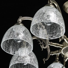 Люстра на штанге MW-Light Аманда 17 481015308 в Заводоуковске - zavodoukovsk.mebel24.online | фото 5