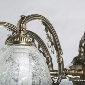 Люстра на штанге MW-Light Аманда 17 481015308 в Заводоуковске - zavodoukovsk.mebel24.online | фото 6