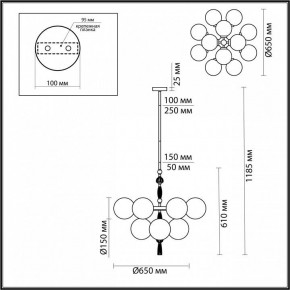 Люстра на штанге Odeon Light Palle 5405/12 в Заводоуковске - zavodoukovsk.mebel24.online | фото 4