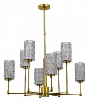 Люстра на штанге ST-Luce Gacciolo SL1240.303.08 в Заводоуковске - zavodoukovsk.mebel24.online | фото