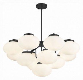 Люстра на штанге ST-Luce Modica SL1503.403.13 в Заводоуковске - zavodoukovsk.mebel24.online | фото
