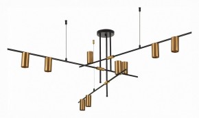 Люстра на штанге ST-Luce Sormano SL1206.402.09 в Заводоуковске - zavodoukovsk.mebel24.online | фото 3