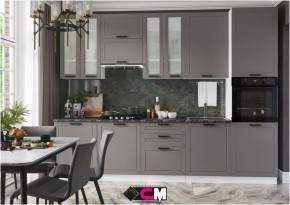 Модульная кухня Альфа холст вулканический в Заводоуковске - zavodoukovsk.mebel24.online | фото 1