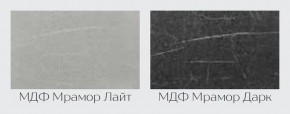 Модульная кухня Марбл мрамор лайт в Заводоуковске - zavodoukovsk.mebel24.online | фото 2