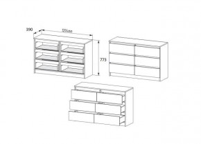 МОРИ МК1206 (МК1200.6) Комод 6 ящиков (белый) в Заводоуковске - zavodoukovsk.mebel24.online | фото 2