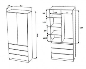 МОРИ МШ 900.2 Шкаф с 2-мя дв. и 3-мя ящ. ВЫСОКИЙ (Сатин) в Заводоуковске - zavodoukovsk.mebel24.online | фото 2