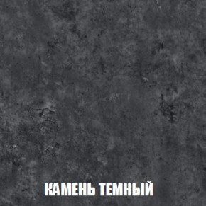 МСП-1 Шкаф 2-х створчатый (Дуб Золотой/Камень темный) в Заводоуковске - zavodoukovsk.mebel24.online | фото 5