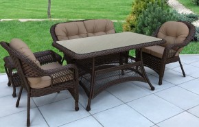 Набор уличный T130Br/LV520BB-Brown/Beige в Заводоуковске - zavodoukovsk.mebel24.online | фото 2